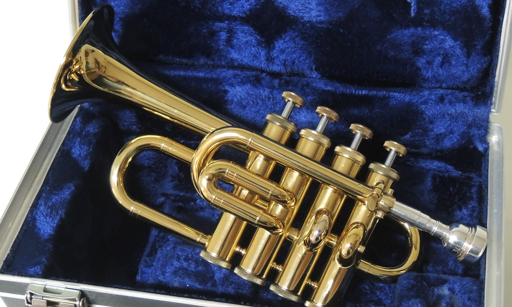 Hoch B Trompete Amati ATR 382 - Brasserie Hamburg Blasintrumente UG 