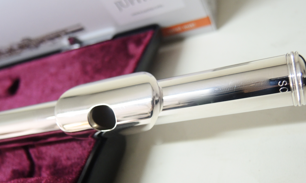 Querflöte Jupiter JFL700EC + Konzertbox - Brasserie Hamburg Blasintrumente UG 